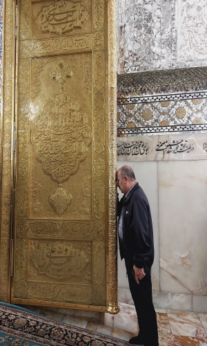 زيارة