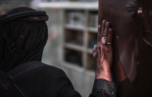 زيارة