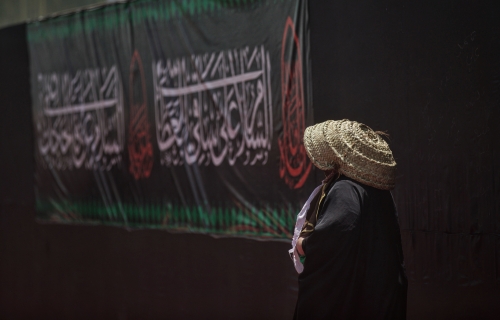 زيارة