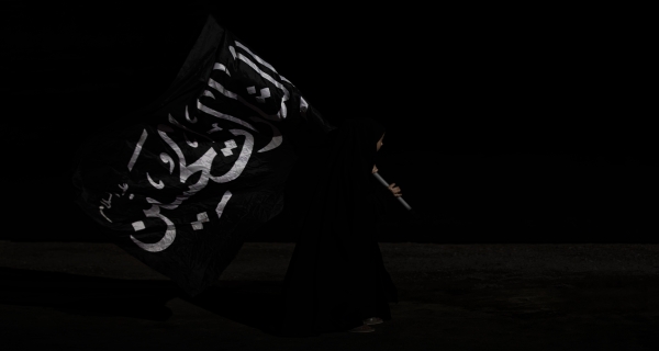 زيارة الأربعين