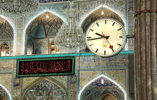 العتبة الحسينية المقدسة 