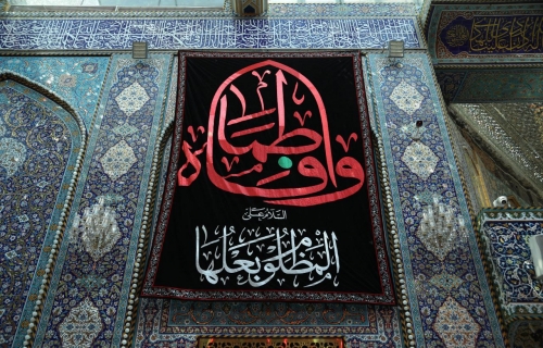 استشهاد الزهراء عليها السلام