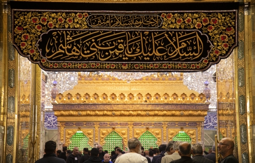 حرم ابي الفضل العباس علية السلام
