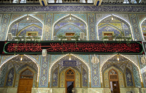 صحن ابي الفضل العباس علية السلام 