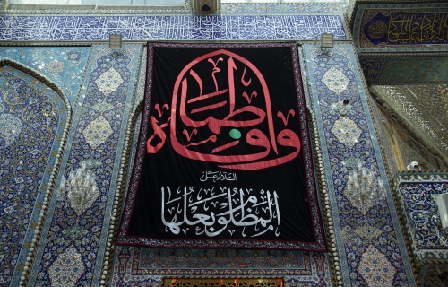 استشهاد الزهراء عليها السلام