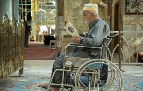 زيارة