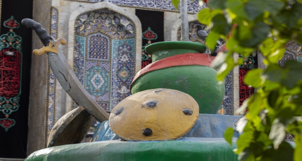 باب الرأس الشريف 