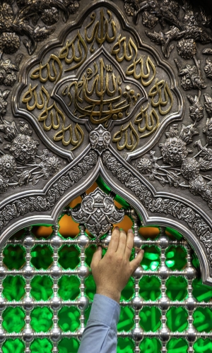 زيارة