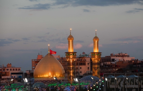 العتبة العباسية المقدسة