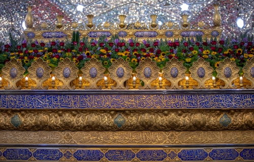 حرم المولى أبي الفضل العباس 