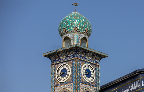 منارة الساعه مقام الامام المهدي عجل الله فرجه