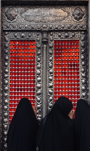 العتبة الحسينية المقدسة 