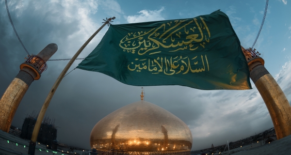 السلام على الامامين العسكريين