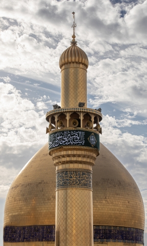 قبة ومنارة الامام علي عليه السلام 