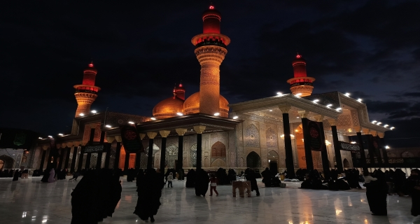 العتبة الكاظمية المقدسة 