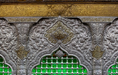 ضريح الامام الحسين عليه السلام