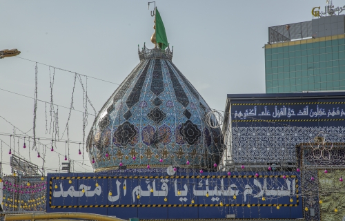 السلام عليك ياقائم آل محمد.