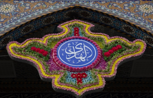 مقام الامام المهدي عجل الله فرجه الشريف 