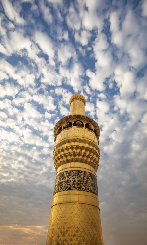 منارة الامام الحسين عليه السلام