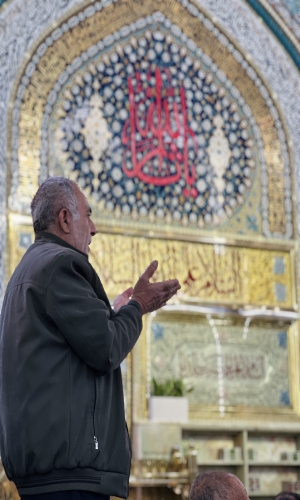 دعاء 