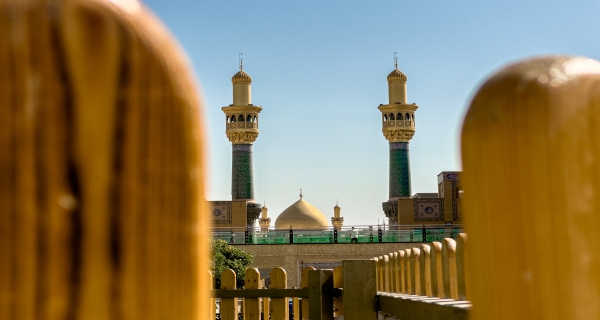  مرقد الإمام علي (عليه السلام)