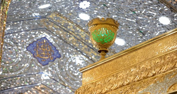  ضريح الامام الحسين (ع)