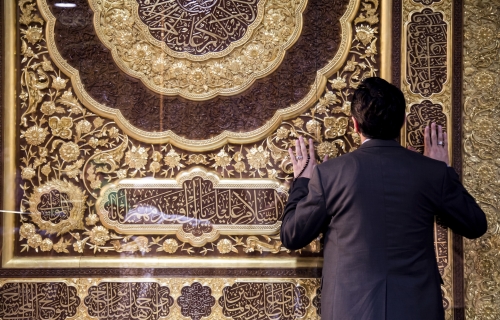 العتبة العباسية المقدسة 