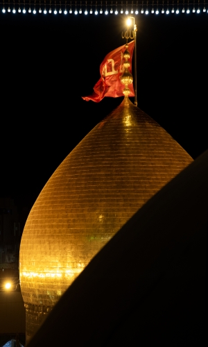  قبة الإمام الحسين (عليه السلام)