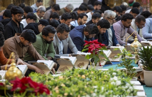  المحفل القرآني في العتبه العباسية المقدسة
