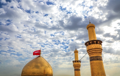 قبة ومنارة الإمام الحسين (عليه السلام)