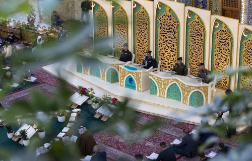 المحفل القرآني في العتبة العباسية المقدسة