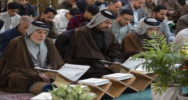 المحفل القرآني في العتبة العباسية المقدسة