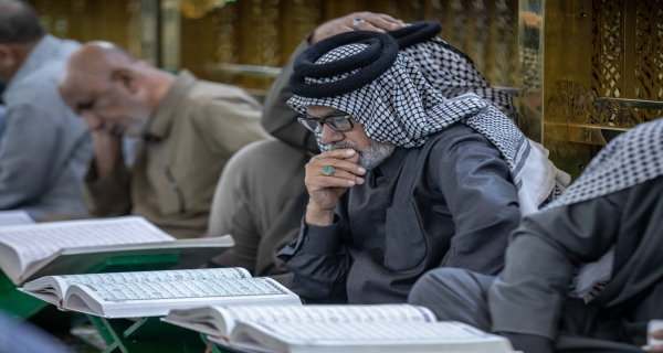 المحفل القرآني المبارك في العتبة الحسينية المقدسة