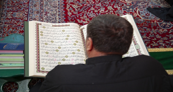المحفل القرآني الرمضاني المبارك في العتبة العباسية 
