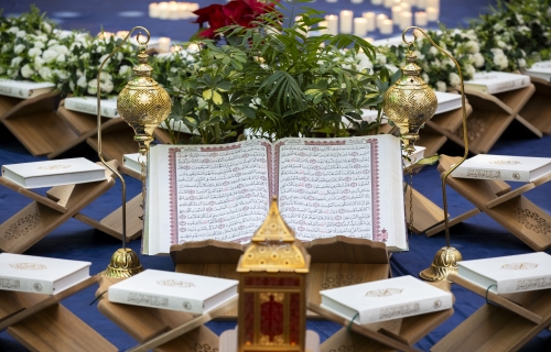  المحفل القراني في العتبة العباسية المقدسة