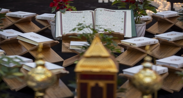  المحفل القرآني في العتبة العباسية المقدسة