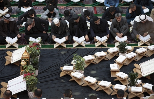  المحفل القرآني في العتبة العباسية المقدسة