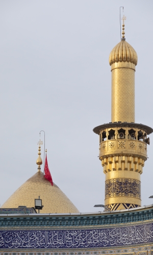 قبة ومنارة مرقد المولى أبي الفضل العباس (ع)
