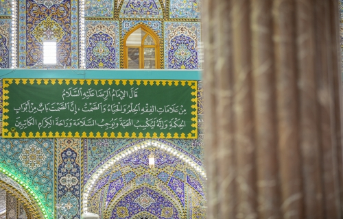 رايات ولادة الإمام الرضا (ع) في العتبة الحسينية المقدسة 