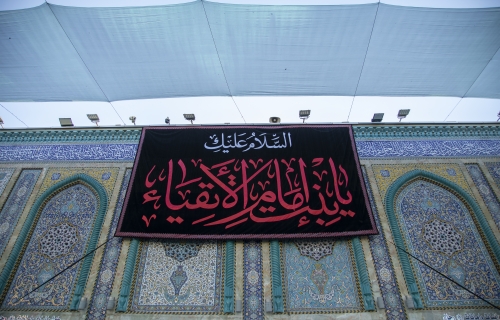 السلام عليكِ يابنت إمام الأتقياء 