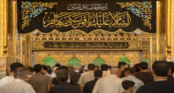 ضريح المولى أبي الفضل العباس (ع)