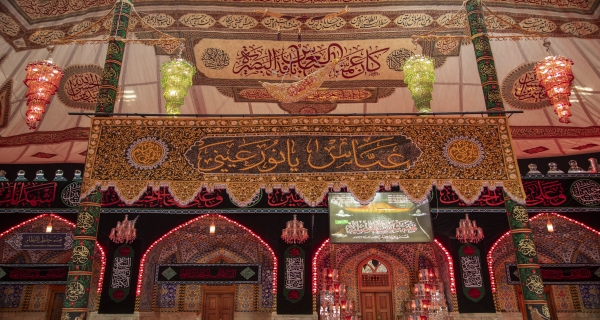 ياعباس