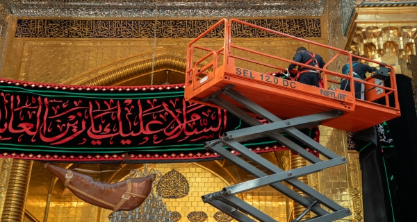  نشر رايات الحزن بإستشهاد الإمام زين العابدين (ع)